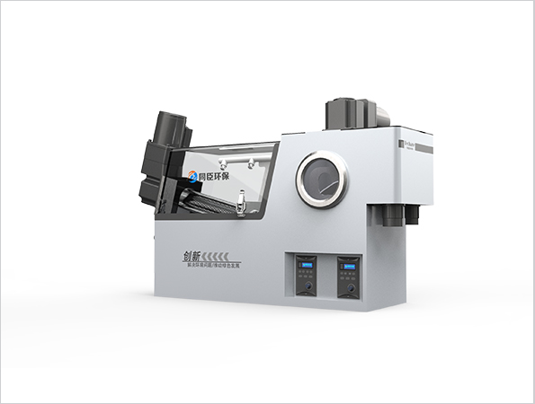 TECH-MINI Demo Screw Press