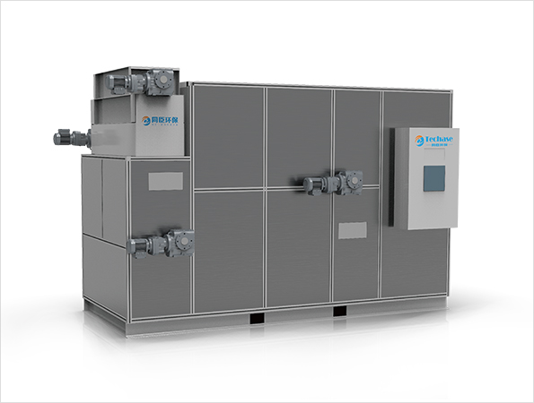 Low Temperature Sludge Dryer