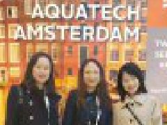 <b>同臣环保欧洲行|Aquatech Amsterdam国际水处理展</b>